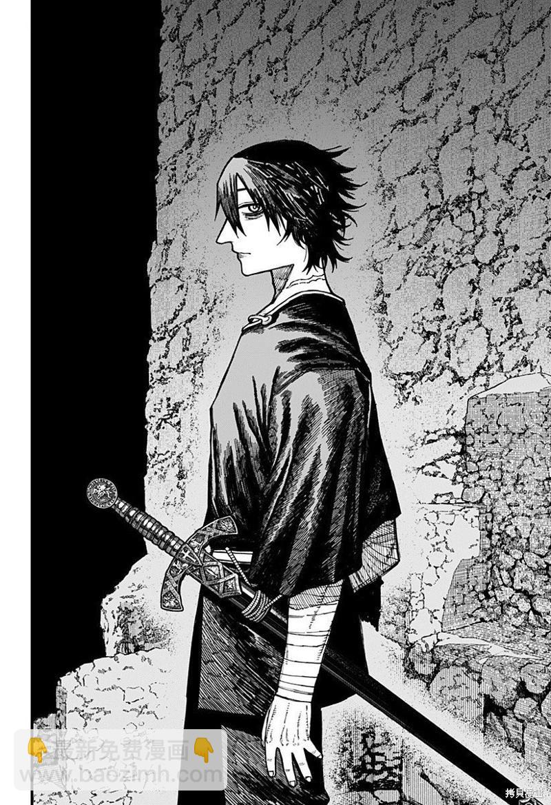 第38话13