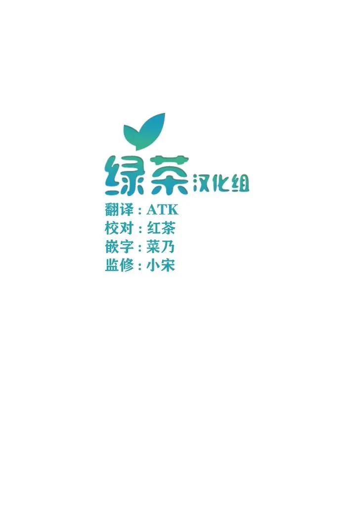 第25话13
