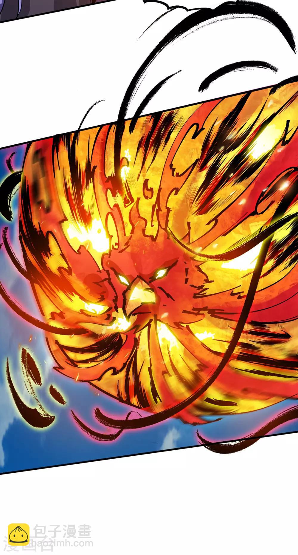 第75话 R U kidding me17