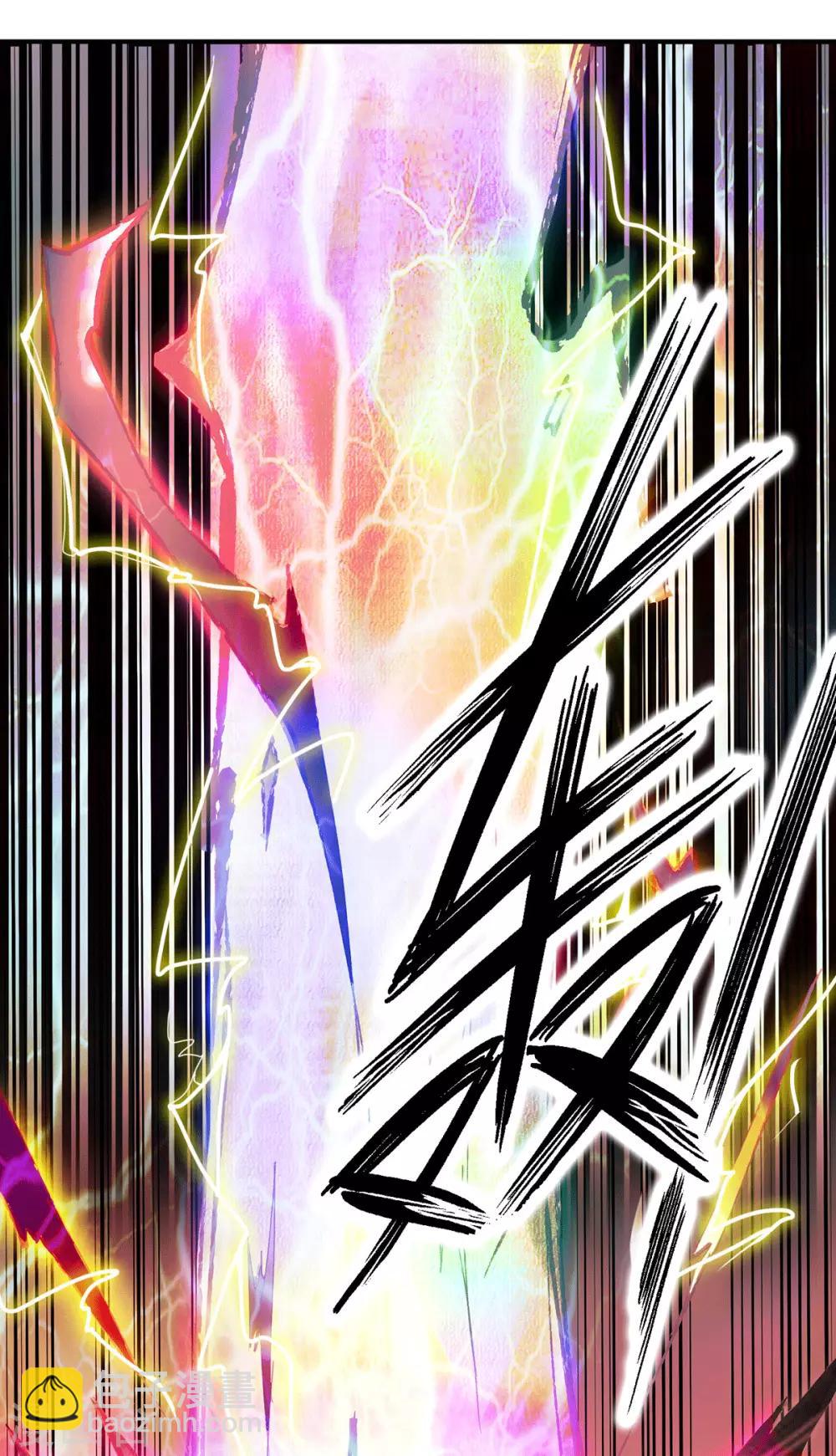 第92话 渡劫要躺着渡3
