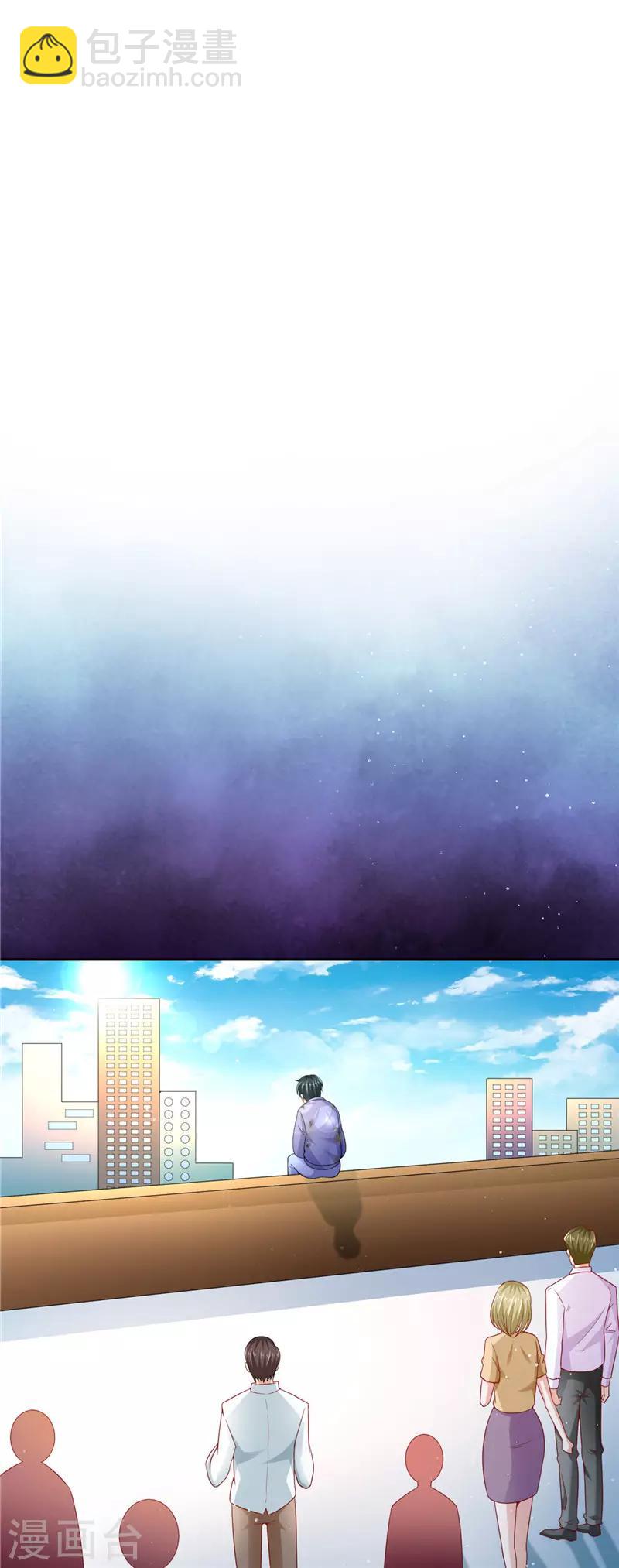 第二季第37话 学生跳楼5