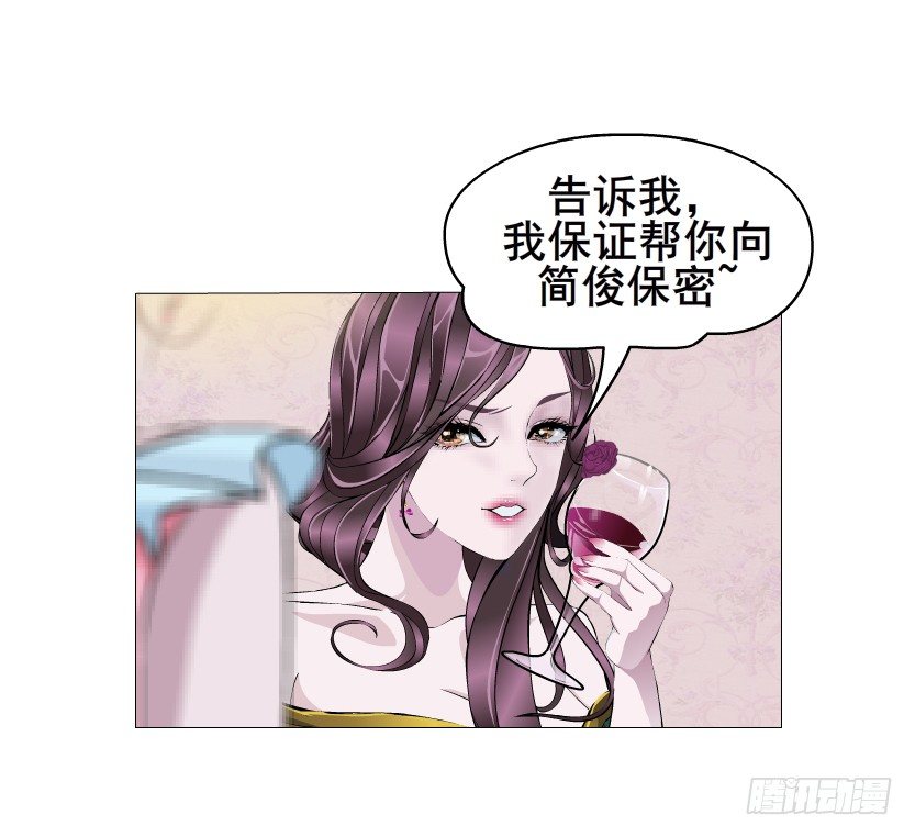 第9集 彼岸的美人鱼10
