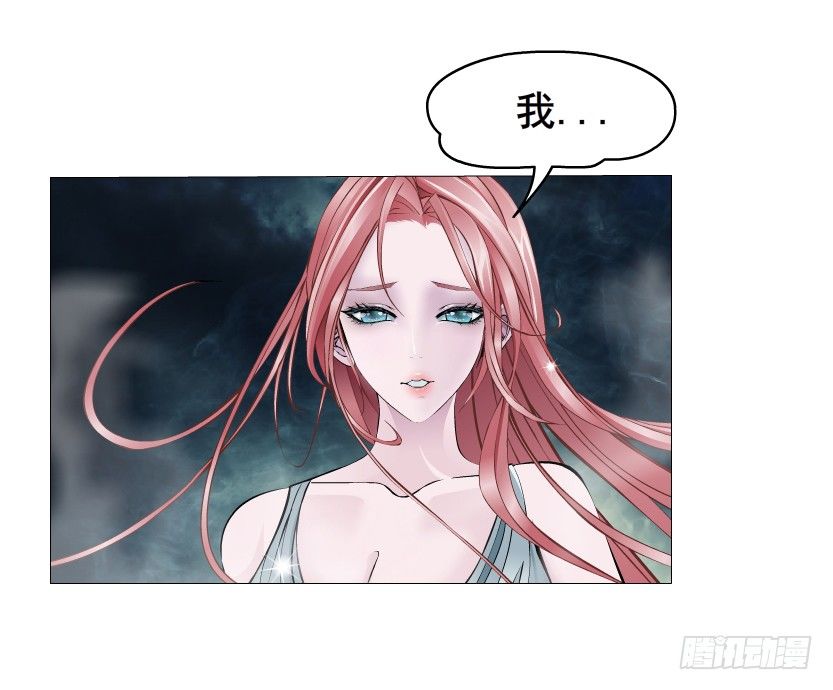 第9集 彼岸的美人鱼27