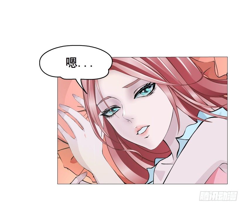 第9集 彼岸的美人鱼33
