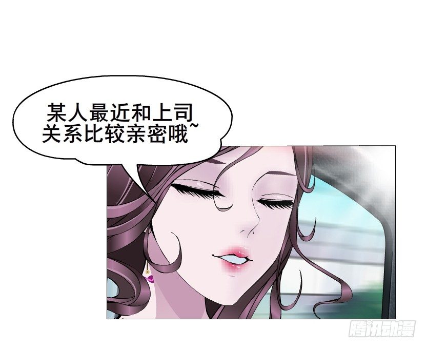 第9集 彼岸的美人鱼38