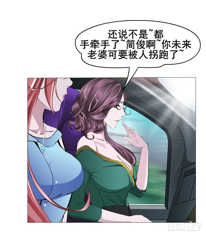 第9集 彼岸的美人鱼40