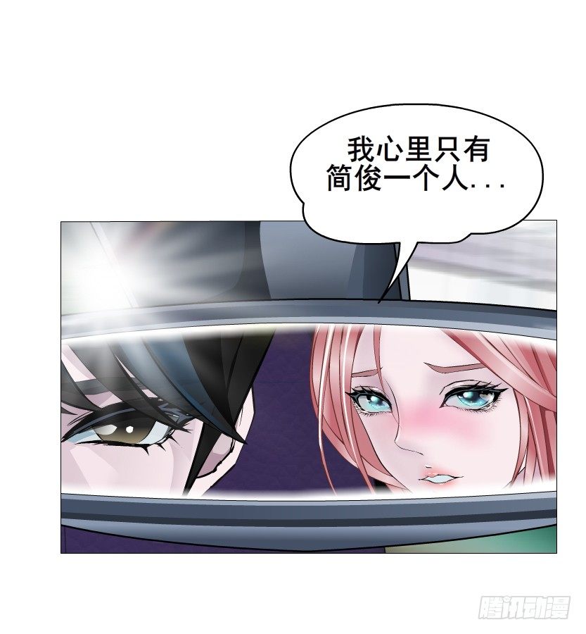 第9集 彼岸的美人鱼45