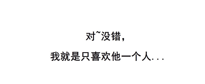 第9集 彼岸的美人鱼46