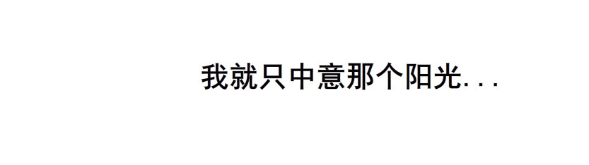 第9集 彼岸的美人鱼49