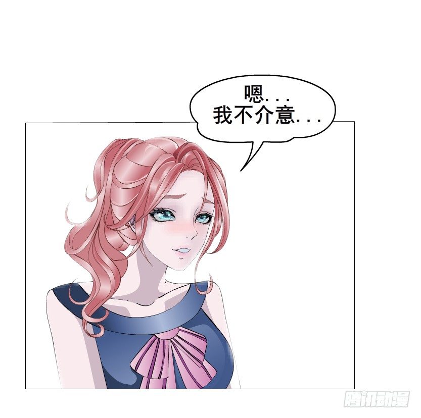 第9集 彼岸的美人鱼59
