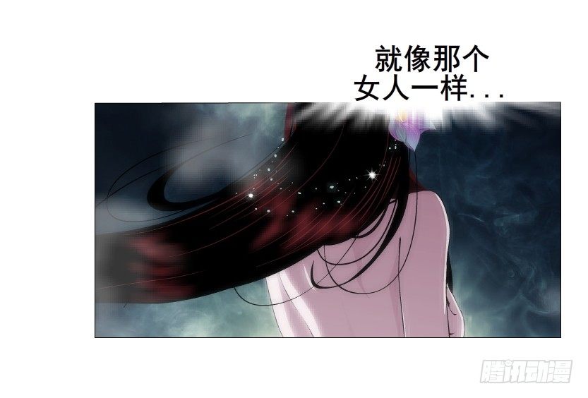 第12集 男女独处12