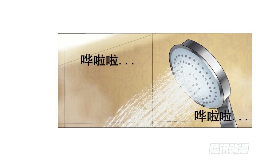 第12集 男女独处36