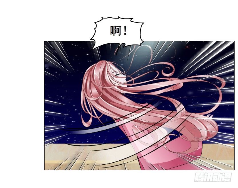 第20集 亲我一口如何？12