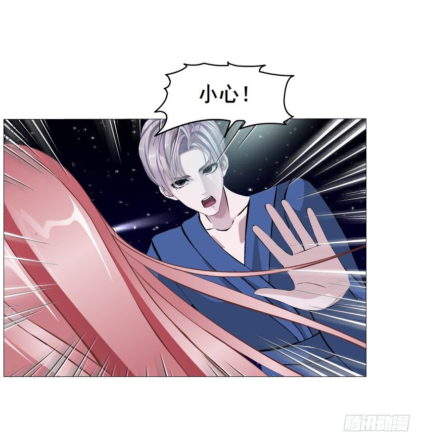 第20集 亲我一口如何？13