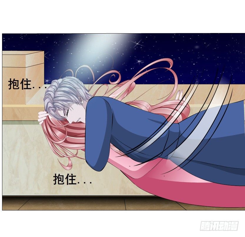 第20集 亲我一口如何？14