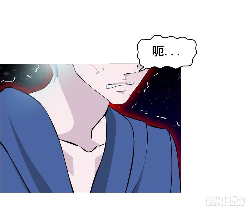 第20集 亲我一口如何？22