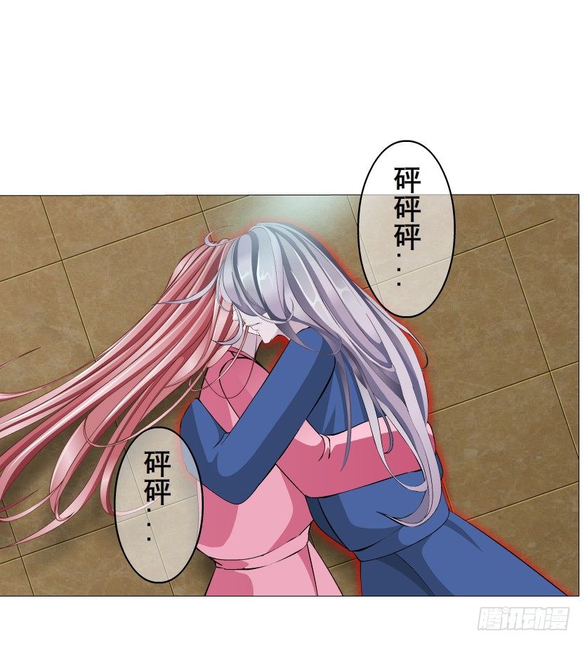 第20集 亲我一口如何？26