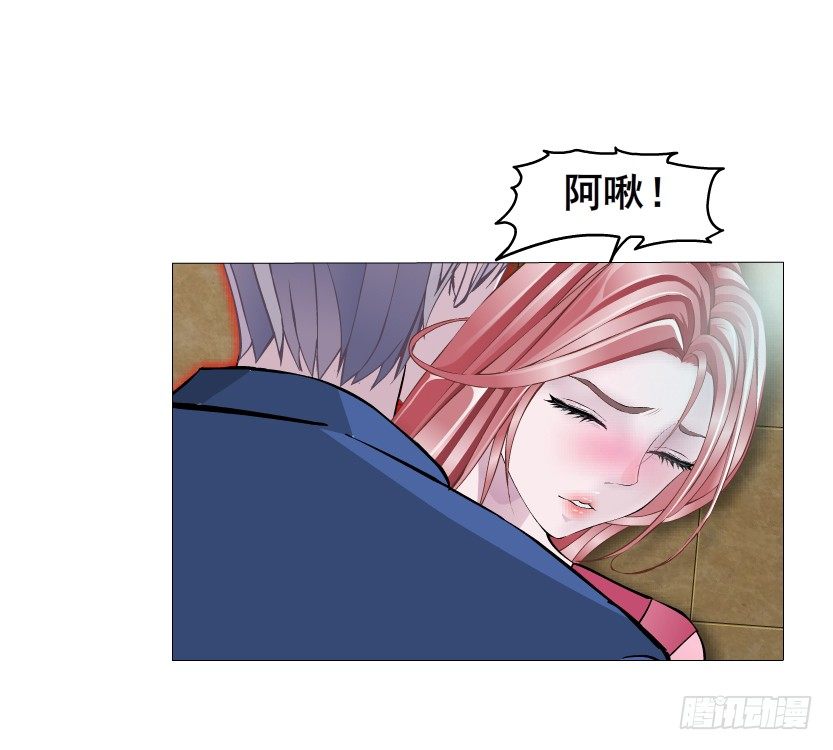 第20集 亲我一口如何？31