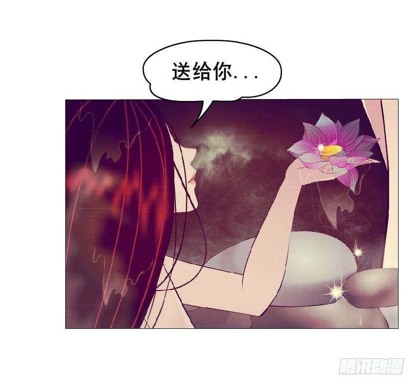 第20集 亲我一口如何？4