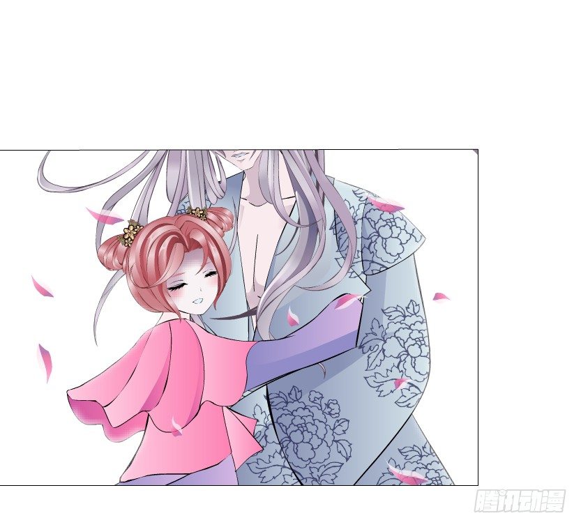 第20集 亲我一口如何？54