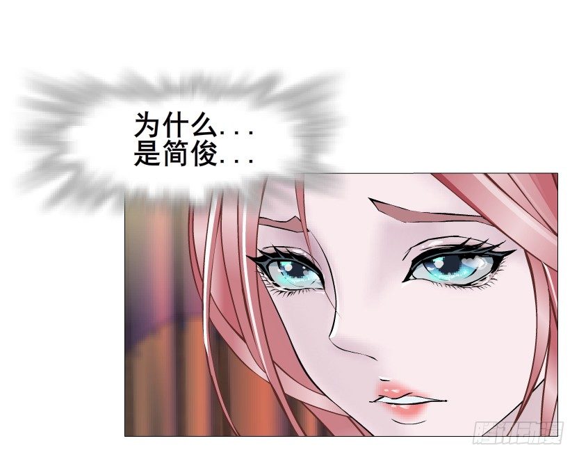 第31集 大胆！竟敢勾引我！28