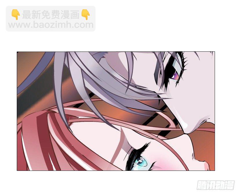 第31集 大胆！竟敢勾引我！3