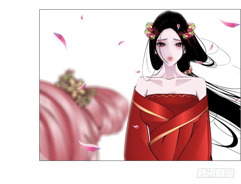 第31集 大胆！竟敢勾引我！38