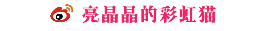 第31集 大胆！竟敢勾引我！64