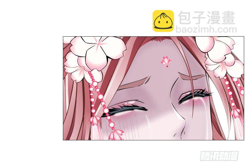 第40集 粉碎你，不过一念之间21