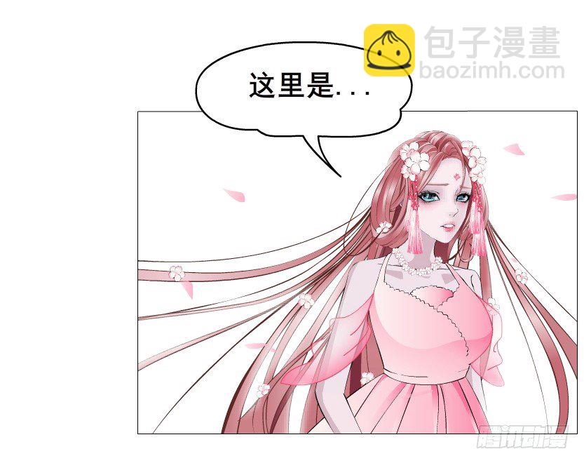 第40集 粉碎你，不过一念之间4