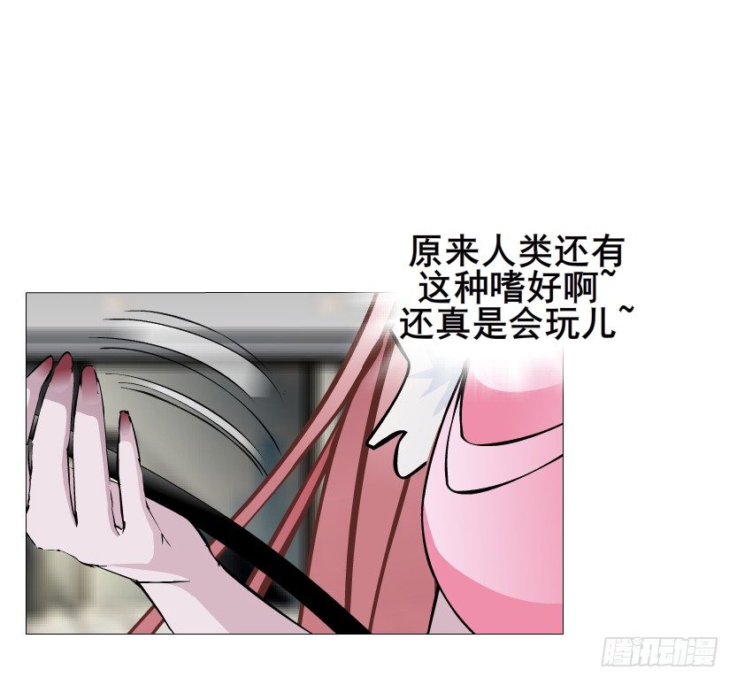 第40集 粉碎你，不过一念之间41