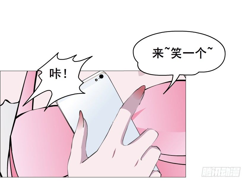 第40集 粉碎你，不过一念之间57