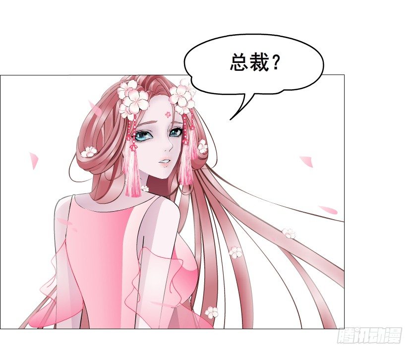 第40集 粉碎你，不过一念之间6