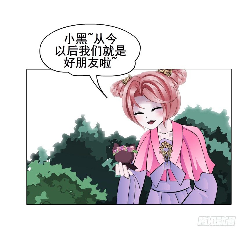 第42集 我渴望鲜血！10