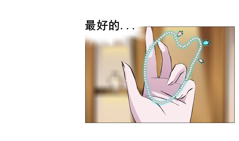 第42集 我渴望鲜血！12