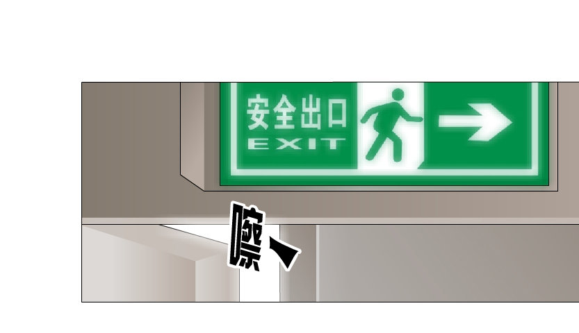 第42集 我渴望鲜血！22