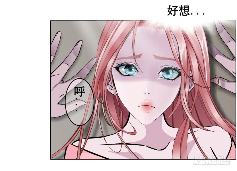 第42集 我渴望鲜血！25