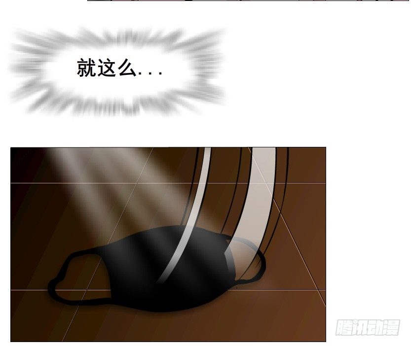 第42集 我渴望鲜血！26