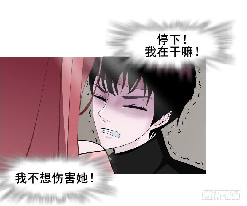 第42集 我渴望鲜血！29
