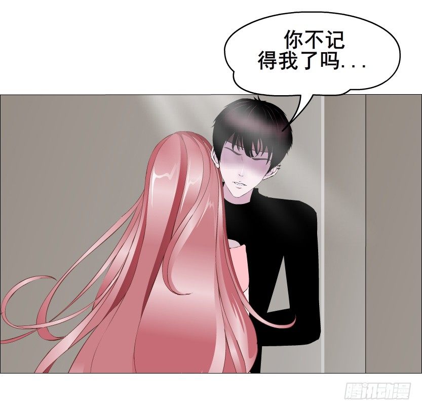 第42集 我渴望鲜血！31