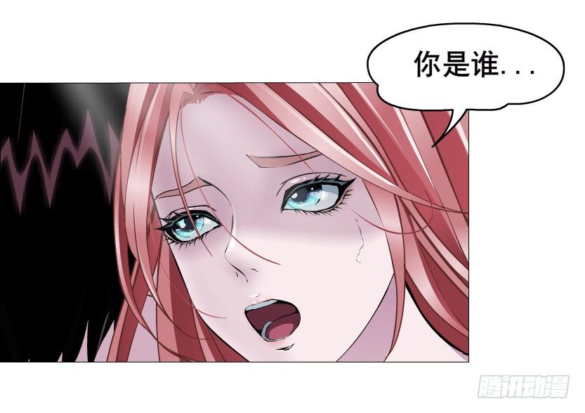 第42集 我渴望鲜血！32