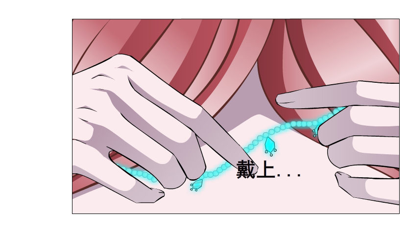 第42集 我渴望鲜血！33