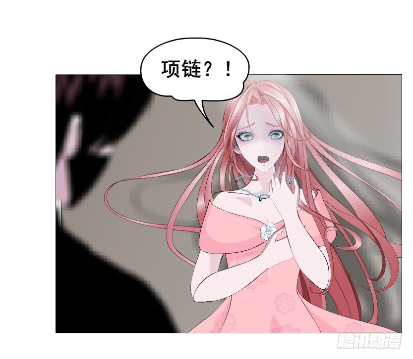 第42集 我渴望鲜血！34