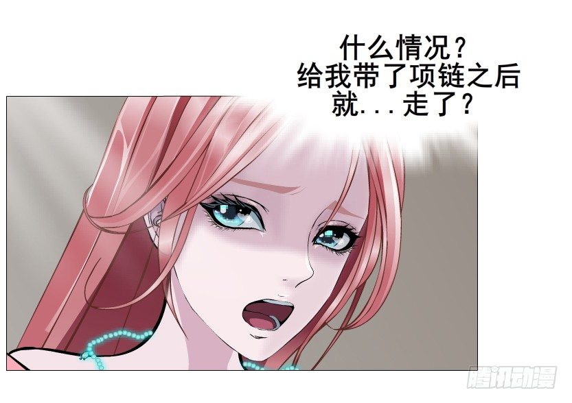 第42集 我渴望鲜血！36