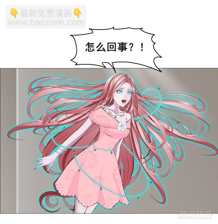 第42集 我渴望鲜血！37