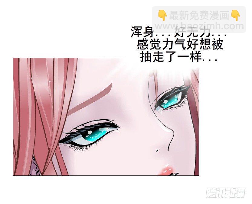 第42集 我渴望鲜血！38