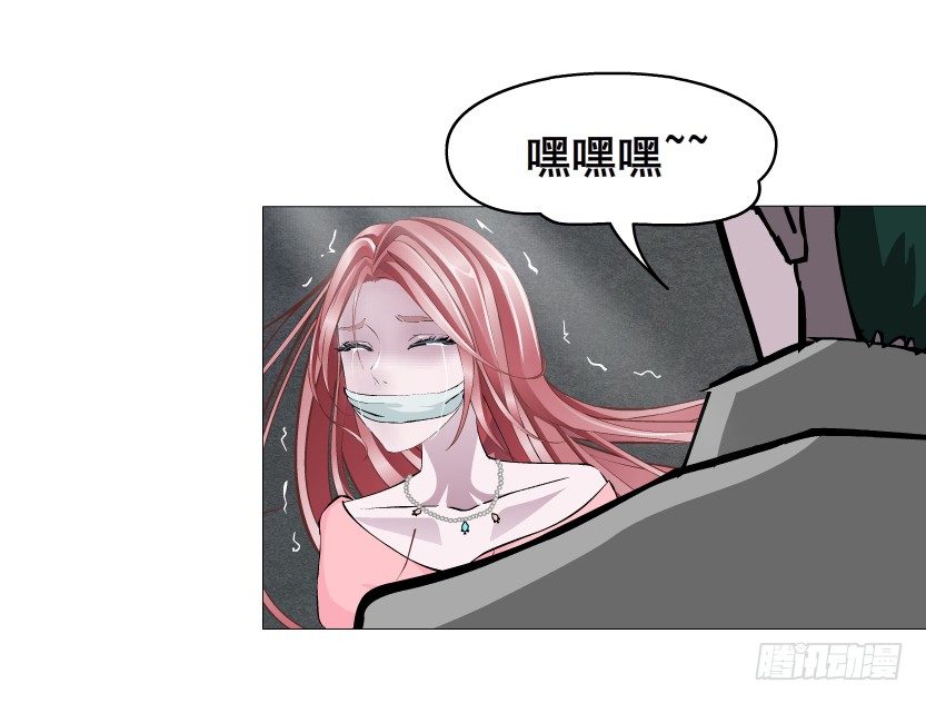 第42集 我渴望鲜血！54