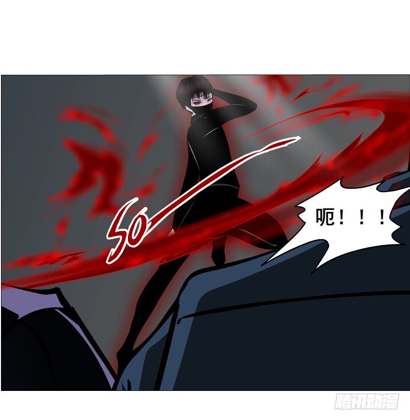 第42集 我渴望鲜血！59