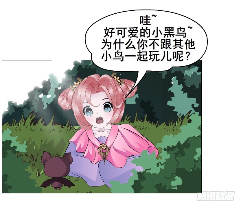 第42集 我渴望鲜血！6
