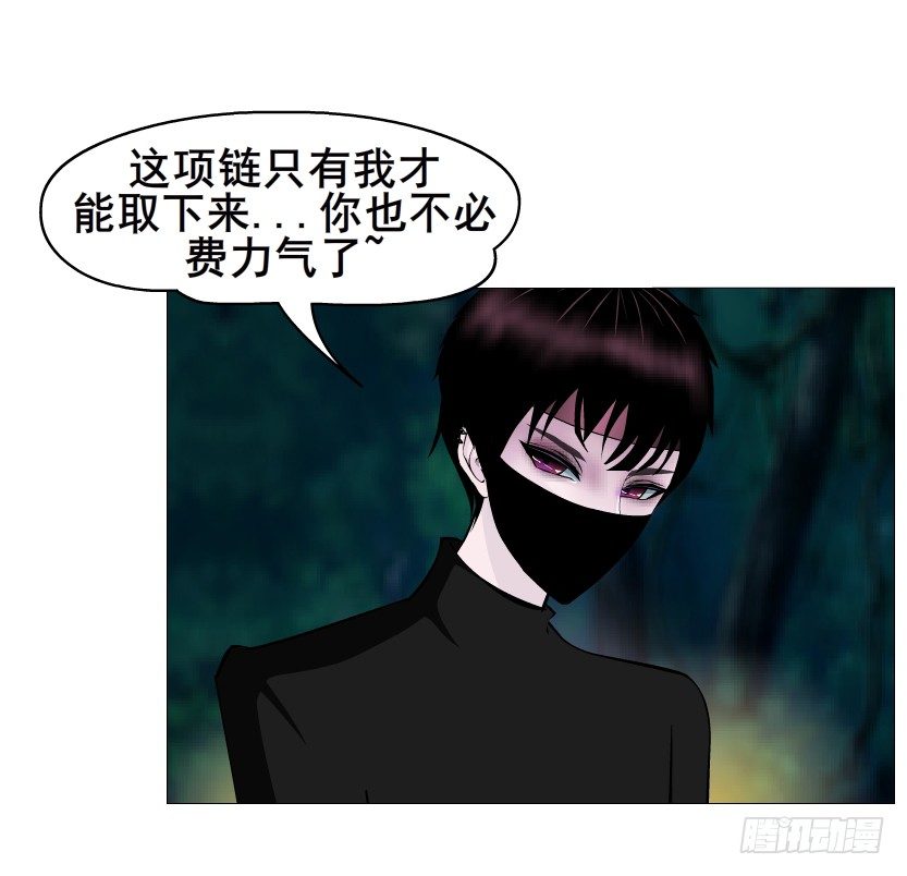 第42集 我渴望鲜血！69